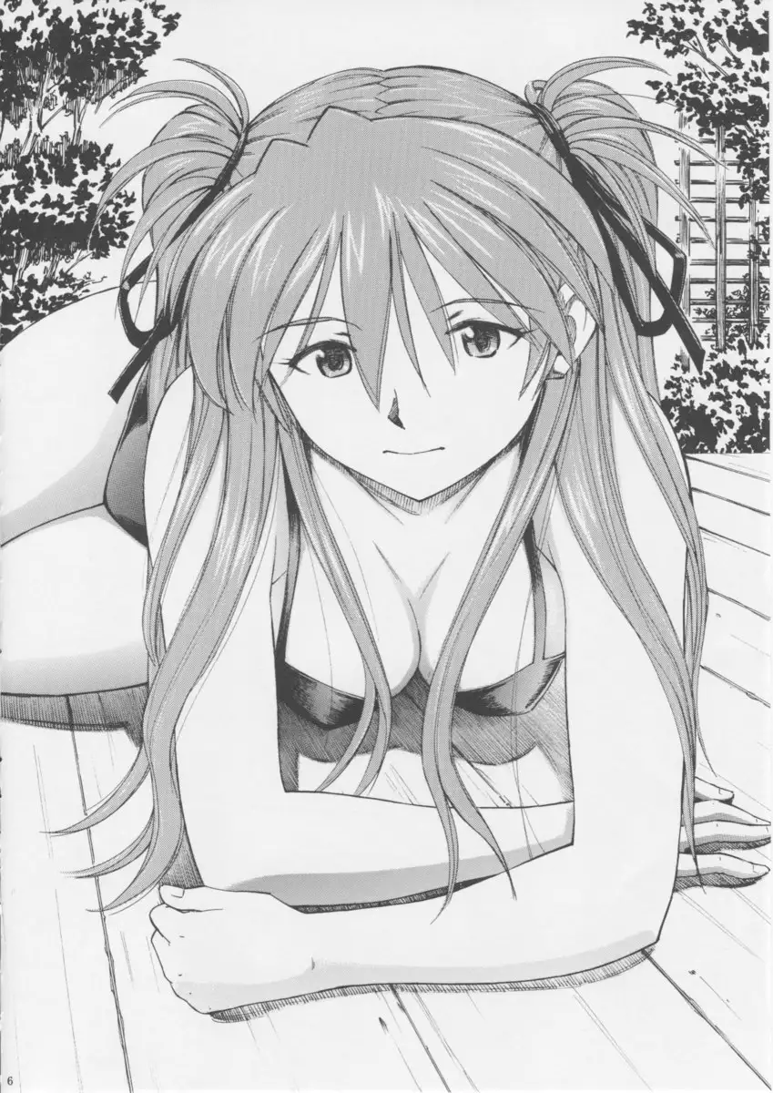 Asuka Yoh