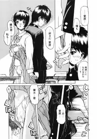 [MG Joe] First-Lesson