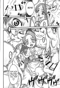 (C90) [Studio Tar (Kyouichirou)] Patapata Rosine!! (Berserk) [English] [Hox]