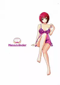 (C92) [Mess Zylinder (Bakusai)] Mess Zylinder~ Vol. 07 Ikuyo-san Hon 3 (Smile Precure!)