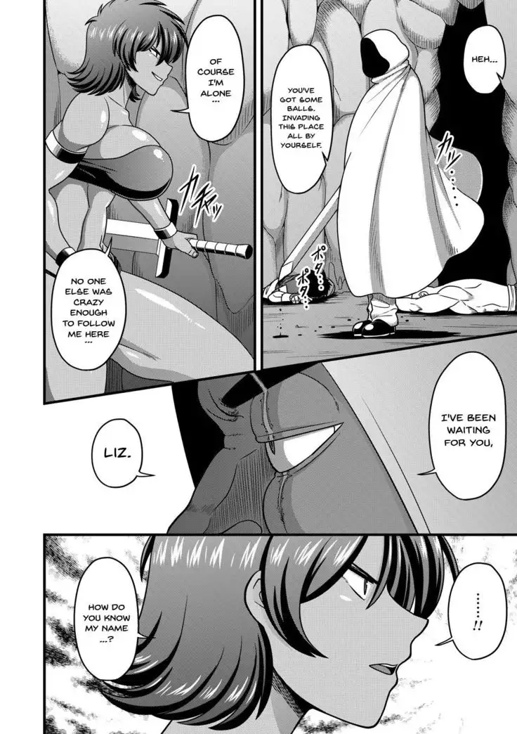 Shittsui -Niku Benki Danchou- | The Fall ~Cumdump Boss~