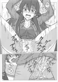 [HANA TO RIBON (Puripuri Uemon)] Shoujo Senshahei (Sora no Woto)