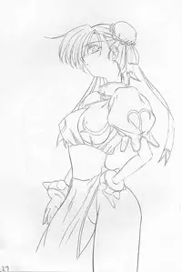 (CR27) [SHADOW SKILL (Aoi Hatori)] COOL DANCEL (Various)