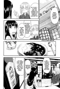 [JUNKLAND2 (Shimimaru)] PM3:12 no Reizouko [English] [SMDC]