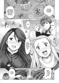 (C89) [MaruMaru Arumajiro (Majirou)] Guruguru Luxendarc Yawa (Bravely Default) [English] [Toyo Trans]