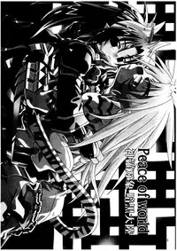 (C69) [Luciferhood (Uchoten)] Peace of World (Shinrabansho Choco)