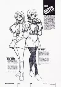 [HGH (HG Chagawa)] PG -PLEATED GUNNER- #08 - Shoku Chichi Shiru (Gunparade March)