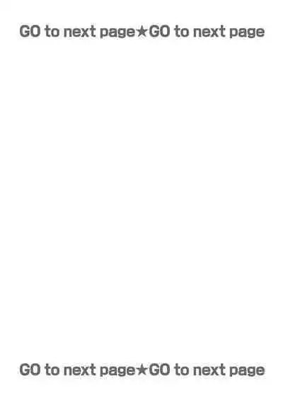 anta wa ore no omegadaro | 你是我的Omega吧 1-7