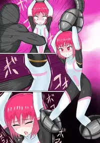 [Banana no Kawa] Senkou Senshi Prominence