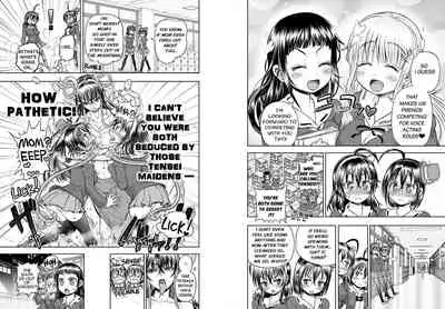 [Arsenothelus (Rebis] Anime-Tamei! [English] [1-7] [Ongoing]