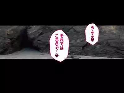 [愛国者 (アゴビッチ姉さん)] もしもオナニーの介護をしてくれるナースさんがいたら…?