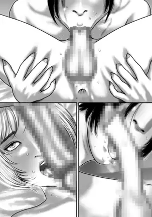 Circumstances 2 of the night of venturers