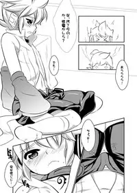 (C80) [O-Mars (Mars)] Kanden Shounen (VOCALOID)