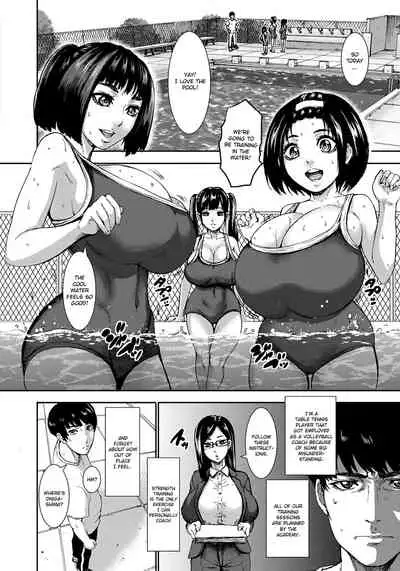 Chounyuu Gakuen | Academy For Huge Breasts