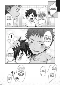 (C84) [Ebitendon (Torakichi)] Kurukuru Stopper! 2 [English] {Rose Scanlations}