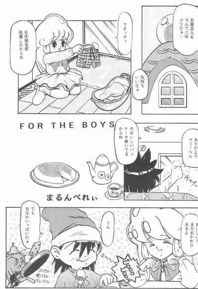 (C43) [Pelpan (Various)] STAMEN (Hana no Mahou Tsukai Marybell)