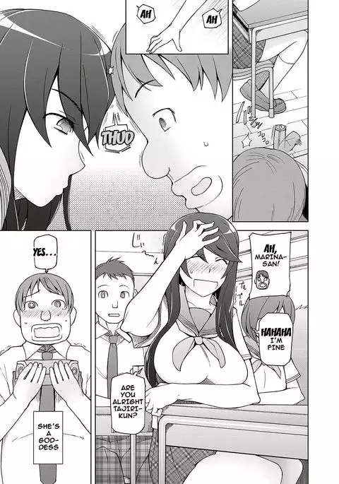 Dosukebe Appli Ch. 1-3 {doujins.com}