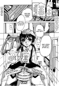 [Awaji Himeji] Miseijoku Ch.6, 8-8.5, 10 [ENG] [biribiri]