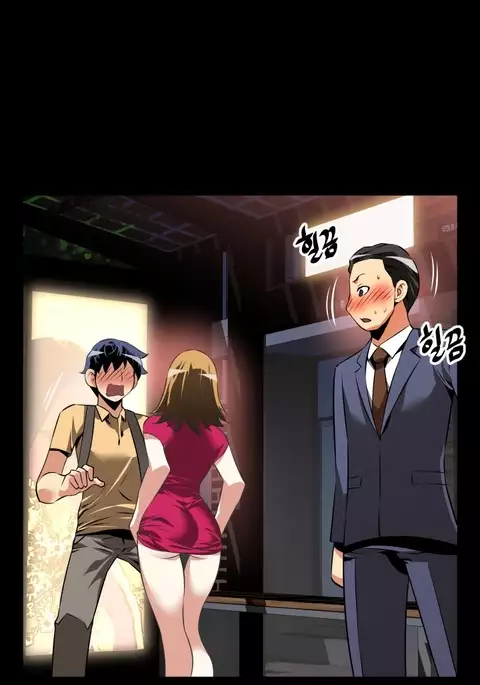 Love Parameter Ch.1-72