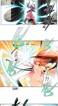 [Juder] 莉莉丝的脐带(Lilith`s Cord) Ch.1-18 [Chinese]