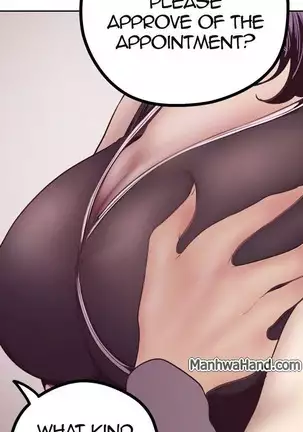 A Wonderful New World Ch.4/?