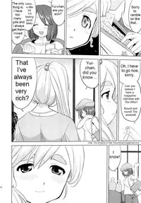 (C78) [Takotsuboya (TK)] That Is It (K-ON!) [English] [Trinity Translations]