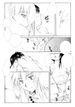 Onegai Darling