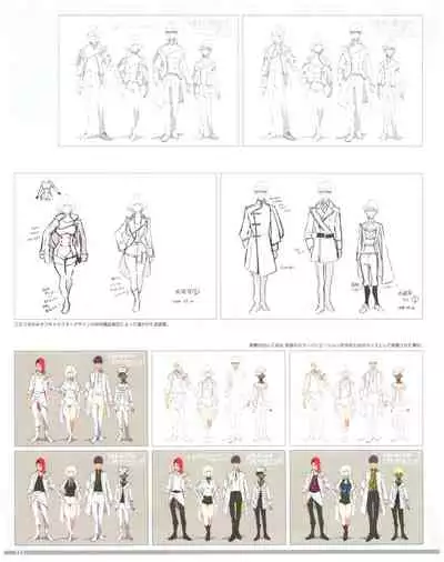 SSSS.DYNAZENON GRIDMAN UNIVERSE CHARACTER CONCEPT DESIGN