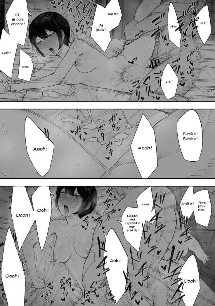 Aisai, Doui no Ue, Netorare 3 ~Ogawa-ke no Baai~