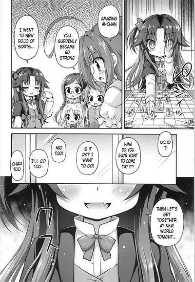 Yoru no Shougi mo Uke Shougi!