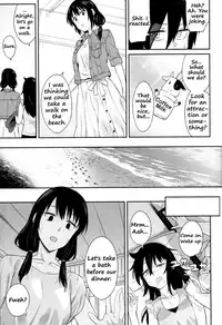 (C94) [Surface Tension (Orikuchi Hirata)] Kokonoe Kazura (Watashi ga Motenai no wa Dou Kangaetemo Omaera ga Warui!) [English]
