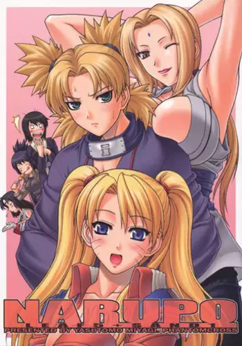 (C66) [PHANTOMCROSS (Miyagi Yasutomo)] NARUPO LEAF5+SAND1 (Naruto) [English] [Decensored] [Colorized]