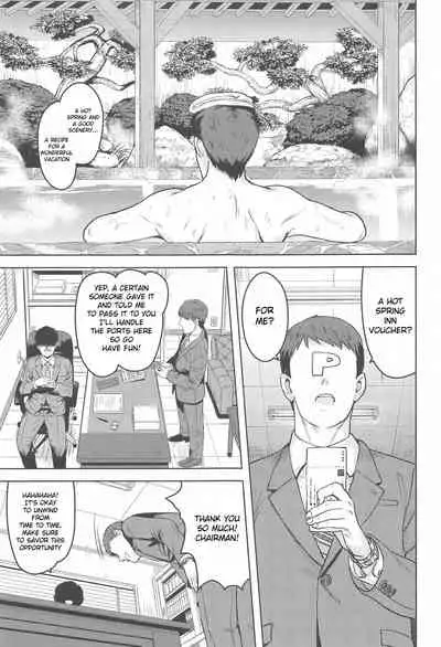 [PLANT (Tsurui)] Leon to Onsen (THE IDOLM@STER MILLION LIVE!) [English] [Acerolla]