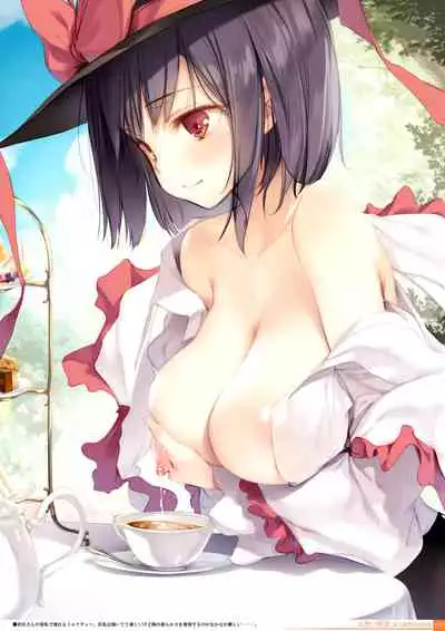 Yoru no Kiseki