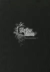 (SC34) [Przm Star (Kamishiro Midorimaru, QuanXing)] Blazing Libido (Valkyrie Profile 2)