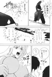 (C49) [Moriman Sho-Ten (Various)] KATZE 12 (Various)