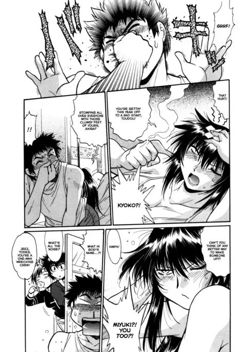 Kanojo de Ippai 3 Ch. 19-24