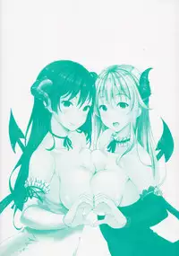 [Nanase Mizuho] Succu Life [English] [XCX Scans, Guimu]