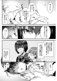 Action Pizazz DX 2018-02 [Digital]