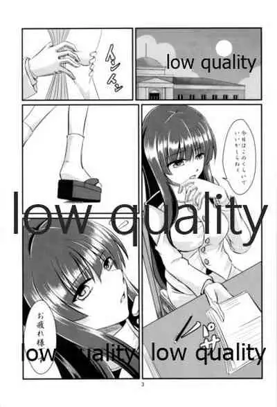 (C85) [Pandora Box (Hakomaru)] Fusou Teitoku no Himegoto (Kantai Collection -KanColle-)