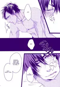 [Lovegel (Kazehaya Sora)] unlock? (Kuroko no Basuke) [English]