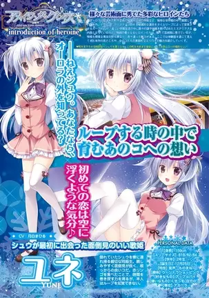 BugBug 2018-12 Vol.292