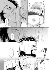 (C87) [Pomatobatake (Kin29 Nitaro)] Anohikara (Avengers, The Mighty Thor)