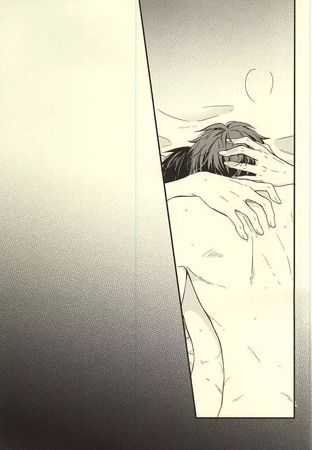 Kuu Neru Tokoro wa Inu no Sumika