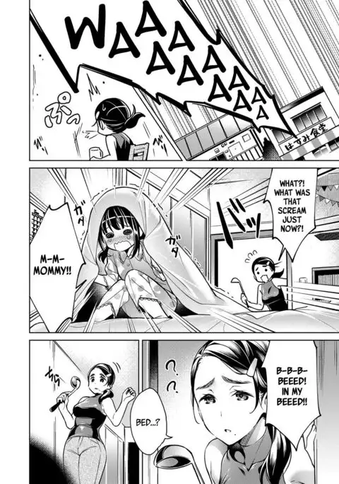 Yokubou Pandora | Lust Pandora Ch. 4-6