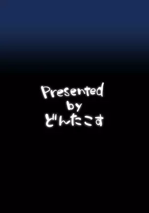 Shimamuraifu! | 시마무 라이프!