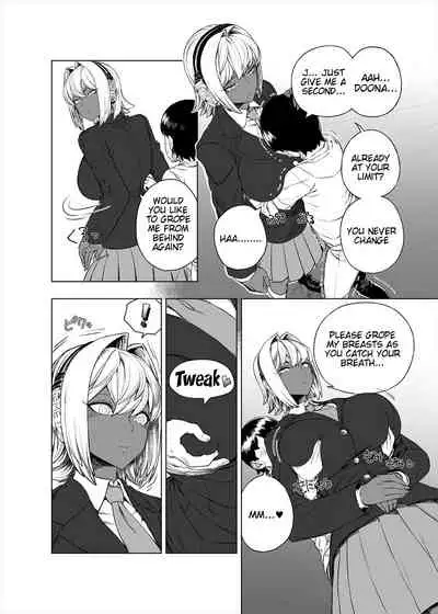 [askot (Spacezin)] Spacezin's Level Drain contribution [Digital] [English] [Tigoris Translates]