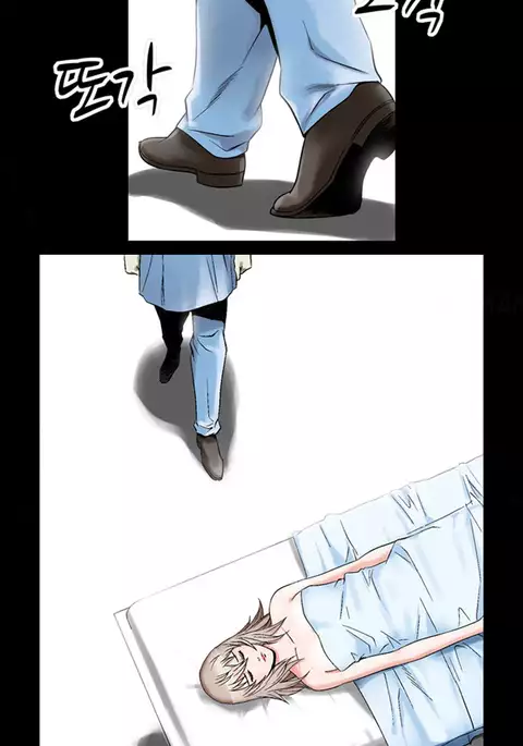 The Taste of Hands Ch.1-71