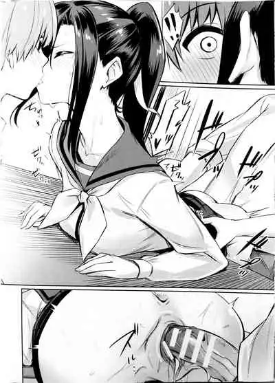 [yasu] Saimin Gakusei Shidou ~Amagusa Nao no Baai~ Chuuhen (COMIC Unreal 2019-12 Vol. 82)