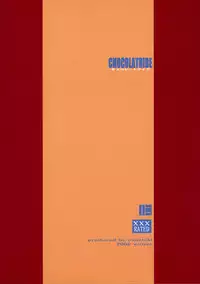 (C75) [Ozashiki (Sunagawa Tara)] CHOCOLATRIBE (Dragon Quest IV)